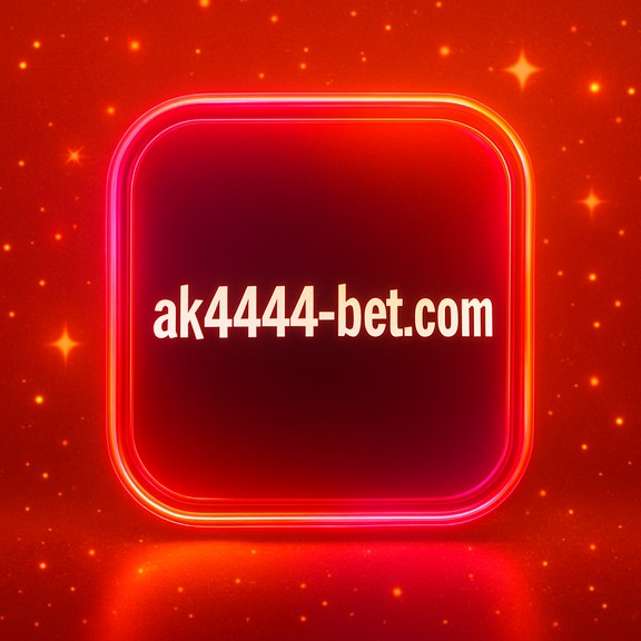 নিরাপদ লগইন ak4444